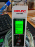 德力西电气（DELIXI ELECTRIC）TDS水质检测笔家用高精度饮用水检测仪自来水检测器杂质纯度检测 实拍图