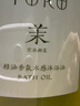 半亩花田热巴同款香氛水感沐浴油深层清洁沐浴露持久留香保湿清爽400ml 实拍图