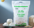 香雪面粉 美味富强粉 小麦粉 中筋面粉10斤 实拍图