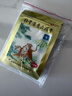 羚锐 壮骨麝香止痛膏10贴*6袋 祛风湿 活血止痛 用于风湿关节 肌肉痛 扭伤 膏药贴 实拍图