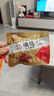 禛香禛逗28g*20包麻辣味大豆素肉辣条豆干8090怀旧小吃解馋休闲零食 实拍图