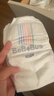 bebebus超裤护臀纸尿裤L36片（9-14kg）超薄透气尿不湿新生婴儿男女宝 实拍图