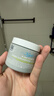 科颜氏（Kiehl's）全新第二代白泥面膜125ml 版本随机 控油清洁毛孔去黑头 生日礼物 实拍图