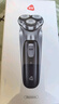 映趣电动剃须刀男士刮胡刀充电便携三刀头轻便旋转式中秋节礼物胡须刀迷你生日送男友长辈须刨国家补贴 实拍图