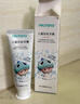 恐龙医生（PROTEFIX）儿童牙膏6-12岁德国有机奥拉氟防蛀含氟换牙期小学生牙膏5件套 实拍图