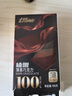 金帝 100%纯黑巧克力100g可可脂0蔗糖健身代餐休闲糖果零食生日礼物 实拍图