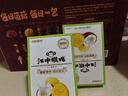 江中猴姑养胃猴头菇菌菇饼干礼盒900g酥性低糖高钙营养早餐健康休闲零食 实拍图