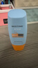 Mistine蜜丝婷防晒霜乳【超值囤货】小黄帽60*2+40spf50+学生军训 实拍图