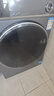 海尔（Haier）滚筒洗衣机全自动12公斤 超薄家用家电国家补贴 京东自营云溪659H 一级能效以旧换新 内衣洗出租房 实拍图