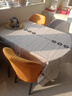 本知桌布防水防油防烫免洗轻奢简约椭圆家用客厅pvc茶几布台布餐桌布 精致小花【加密防水防油升级款】 140*180cm(长方桌/椭圆桌适用) 实拍图