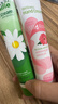 Herbacin德国进口护手霜小甘菊75ml*2 经典+玫瑰组合装手霜套装礼物 实拍图