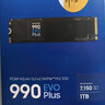 三星（SAMSUNG）1TB SSD固态硬盘 M.2接口(NVMe协议PCIe4.0*4/5.0*2)读速7150MB/S 990 EVO Plus 实拍图