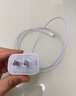 WITGOER适用于苹果充电器20W充电线快充PD套装手机数据线iPhone14promax13/12/11xs平板ipad充电xr插头 实拍图