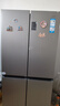 海尔（Haier）家宴539L十字门冰箱黑金净化一级能效风冷无霜大容量灰色BCD-539WGHTDEDH9U1国家补贴 实拍图