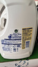 滴露（Dettol）衣物除菌液 消毒液 柠檬3L 99.9%杀菌除螨内衣儿童衣物可配洗衣液 实拍图