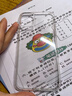 亿色适用苹果11手机壳iPhone11保护套超薄高透全包边防摔透明硅胶软壳升级气囊简约男女款剔透白 实拍图