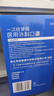 海氏海诺一次性医用外科口罩 灭菌级口罩医用独立包装口罩一只一袋防尘200 实拍图