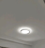 惠普普瑞护眼LED客厅大灯吸顶灯智能语音北欧风中山灯具包安装 实拍图
