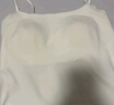 草本初色免穿内衣女背心美背打底内搭一体式带杯垫文胸 月光白【长款】 L 实拍图