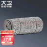 大卫平板拖把替换布超细纤维拖布头 P8拖布（一块装） 实拍图