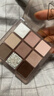 3CE九宫格九色眼影盘玫瑰柔情SMOOTHER深棕盘哑光生日礼物 实拍图