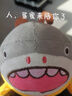 网红小鲨bee搞怪创意毛绒公仔抱枕生日情人节礼物鲨鱼蜜蜂玩偶 鲨鱼&Bee 23厘米 实拍图