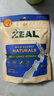ZEAL狗狗猫咪零食绿唇青口贻贝50g 营养冻干宠物食品新西兰原装进口 实拍图