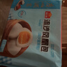 广州酒家利口福 流沙凤凰包750g 20个 早餐半成品 广式早茶 包子食品速食美食 实拍图