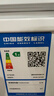 澳柯玛（AUCMA）307升单温冷柜家用商用减霜大冰柜 冷藏柜冷冻柜卧式冰箱雪糕柜一级能效 BC/BD-307HNE 国家补贴 实拍图