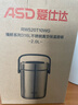 爱仕达（ASD）饭盒保温提锅316L不锈钢真空保温桶2.0L便携保温便当盒RWS20T10WG 实拍图