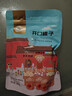每果时光原味开口大榛子薄壳即食大颗新货干果坚果炒货零食特产量贩无添加 【原香味】1斤：净重250g*2包 实拍图