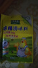 太太乐三鲜鸡精调味料炒菜汤料火锅替代鸡精味精家用厨房商用调料调味 【性价比】三鲜鸡精40g*5袋 实拍图