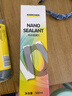 KARCHER 德国卡赫纳米镀膜剂封釉液体上光驱水护漆500ml【2件9折3件8折】 实拍图