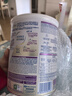 雀巢（Nestle）能恩全护适度水解6HMO婴幼儿奶粉2段800g/罐6-12个月低敏免疫力 实拍图