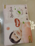 好奇（Huggies）铂金装小桃裤成长裤L120片(9-14kg)大号尿不湿拉拉裤【透爽散热】 实拍图