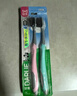 DARLIE好来(原黑人)炭丝深洁软毛牙刷8支（新旧随机发放） 实拍图
