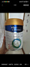 美素佳儿（Friso）皇家幼儿配方奶粉 3段（1-3岁幼儿适用）400g 乳铁蛋白（新国标） 实拍图
