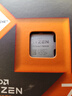 铭瑄MS-终结者 B850M WIFI电脑主板+AMD 锐龙7 7800X3D游戏处理器主板CPU套装 实拍图