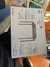 普联（TP-LINK） 凌云WiFi6 双千兆AX1500无线路由器 5G双频 易展Mesh 高速穿墙家用 儿童上网管控 XDR1520易展版 实拍图