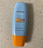 Mistine蜜丝婷防晒霜小黄帽40ml防水防汗紫外线高倍SPF50+学生军训 实拍图