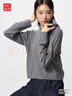 优衣库女装可机洗纽花针织连帽套头衫/25秋冬新款478871 06 铅灰色 L /160/88 实拍图