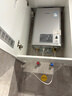 林内（Rinnai）【小蛮腰Pro plus】16升极光灰燃气热水器【家电国家补贴15%】 超能恒温芯 16GD33（JSQ31-GD33） 实拍图