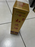 红荔 金装 米香型白酒 30度500ml 礼盒酒红米酒婚庆宴请宴会年货送礼 实拍图