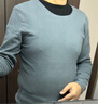 猫人德绒发热羊绒蚕丝男士保暖内衣男秋冬轻保暖秋衣秋裤保暖套装 3XL 实拍图