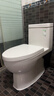 科勒（KOHLER）连体马桶五级旋风虹吸节水坐便器缓降座厕305坑距28866T1级水效 实拍图