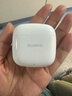 华为长续航蓝牙耳机 FreeBuds SE 2无线耳机 40小时长续航 快速充电 蓝牙5.3适用于苹果/安卓手机 白 实拍图