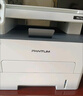 奔图（PANTUM）M6766DW激光打印机家用办公 自动双面打印 复印扫描一体机 手机无线作业打印机 实拍图