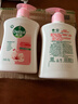 滴露（Dettol）洗手液滋润250g 儿童洗手液抑菌消毒宝宝 水润补充装尝鲜 实拍图