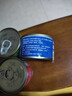 梅林MALING油浸金枪鱼肉罐头深海补捞健身即食海鲜方便食品100g 实拍图