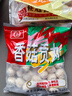 桂冠 香菇贡丸 340g 冷冻 猪后腿肉 贡丸 火锅麻辣烫关东煮食材 实拍图